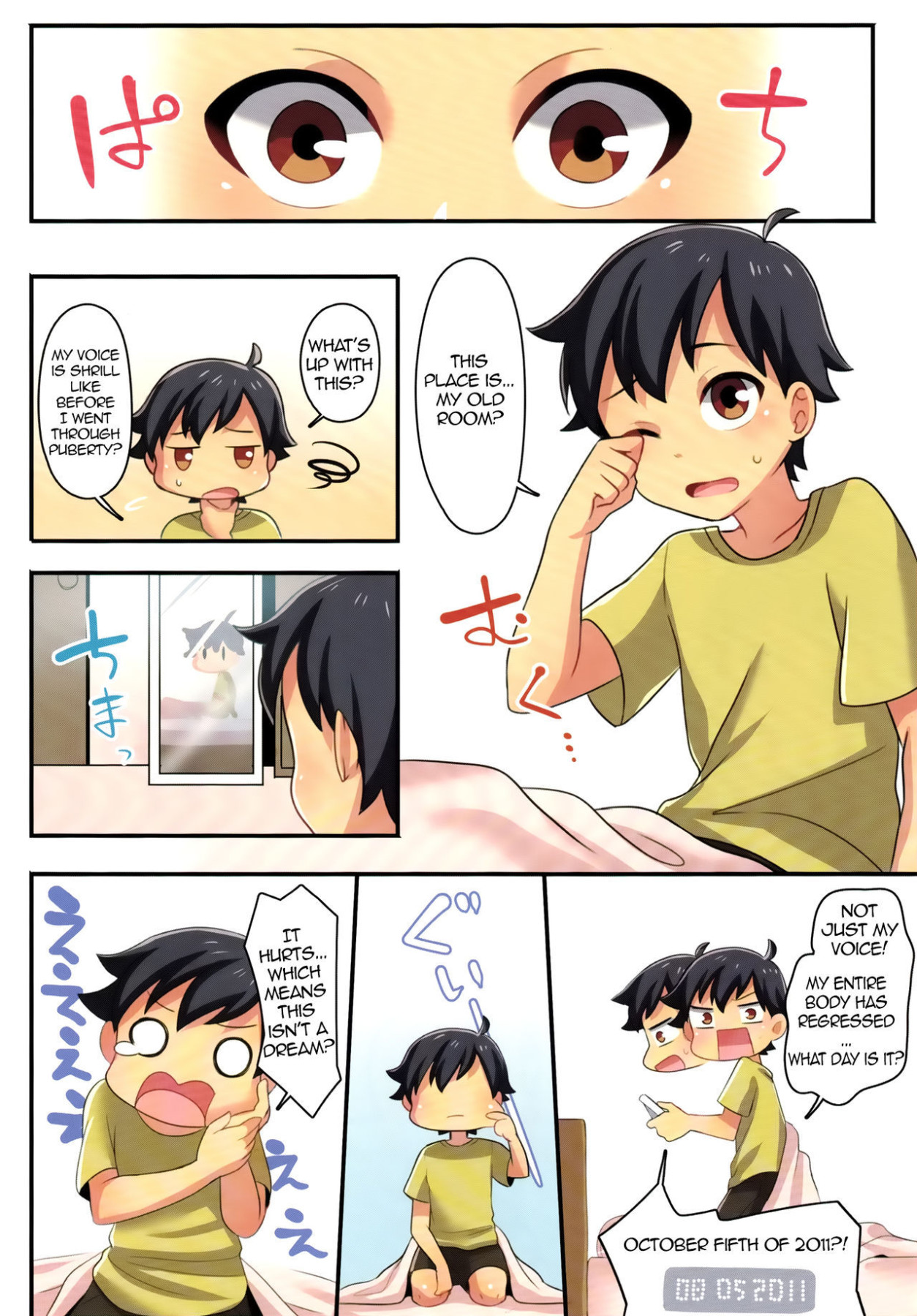 Hentai Manga Comic-There's Absolutely No Way I'll Become My Childhood Friend's Lover-Read-4